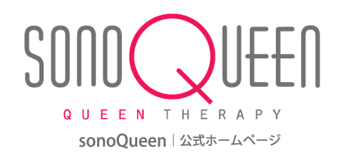 sonoQueen（ソノクイーン）｜公式ホームページ
